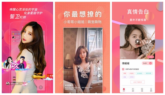 富二代f2app精简版进入ios下载：无限资源免费观看视频大全