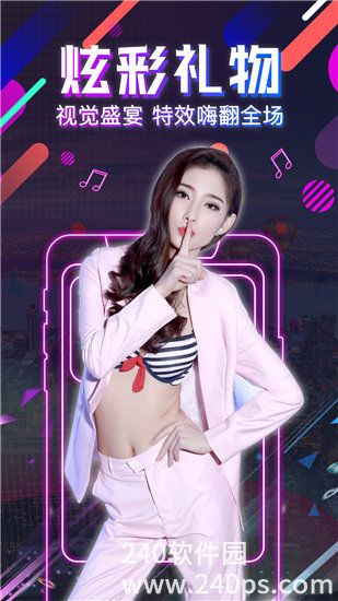 秋葵草莓丝瓜黄瓜榴莲ios最新版：每日三次的限制被解除了