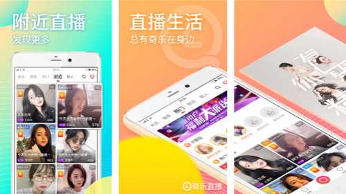 野花香高清视频在线观看免费最新版：流畅不卡顿加载直播放送的平台