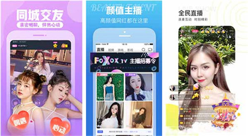 爱我久久免费高清:支持bgmbgmbgm日本HD