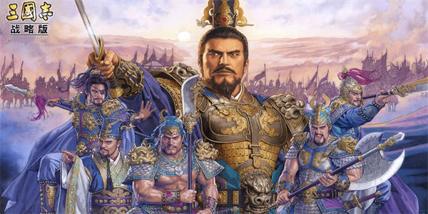 三国志战略版蔡文姬最强阵容 三国志战略版蔡文姬带什么战法