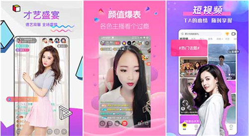 黄金网站app在线看免费：值得大家尝试的视频软件