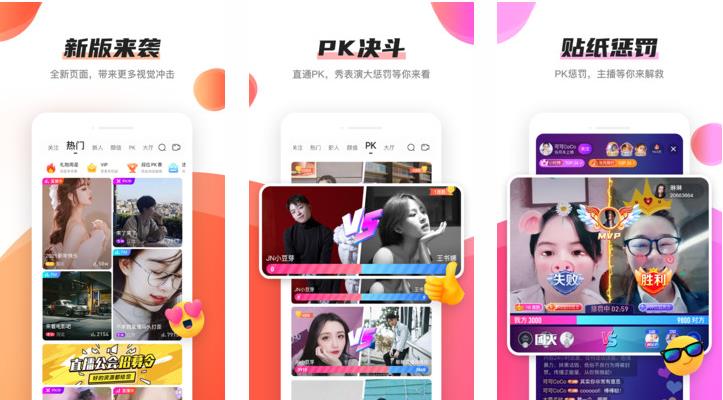 锕锕锕锕锕锕锕好大嗯小说太有效了?网友：可以天天看!