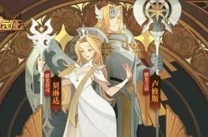 剑与远征流放之地位于位于哪里-剑与远征流放之地位置分享