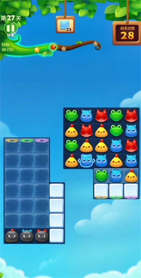 开心消消乐怎么改昵称 开心消消乐改昵称的方法