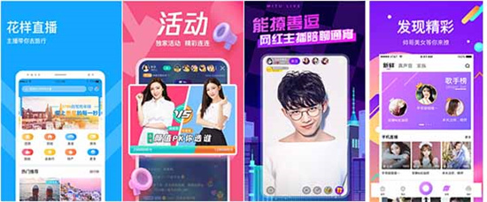 久别的草原在线观看影院视频播放：一款安全隐秘性极高的影视看片软件