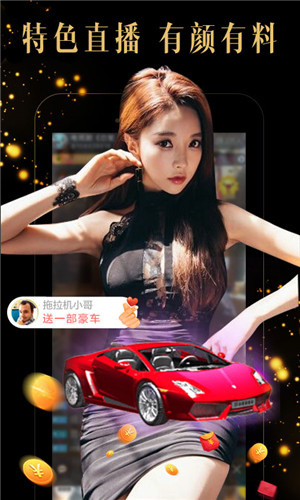 缅北14may18_XXXXXL56endian