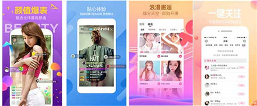 好兄弟资源网在线看片：所有资源都支持下载操作