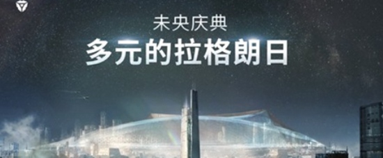 无尽的拉格朗日策略值怎么恢复 无尽的拉格朗日策略值恢复攻略