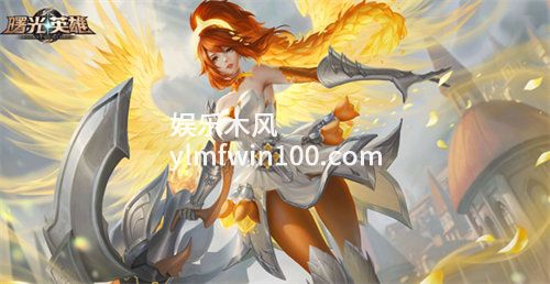 曙光英雄1元英雄礼包选谁-曙光英雄1元英雄礼包选择攻略