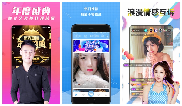 在线天堂新版最新版在线8：让人可以完全放心使用的观影应用