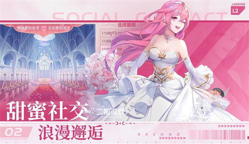 风色传说手游搬砖攻略 风色传说怎么搬砖