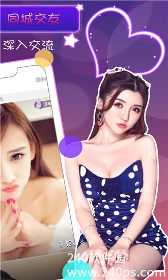 污丝瓜秋葵草莓香蕉榴莲芒果大全免费版app下载：无需下载加载好剧资源