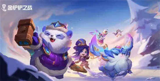 金铲铲之战熬兴怎么玩熬兴阵容推荐