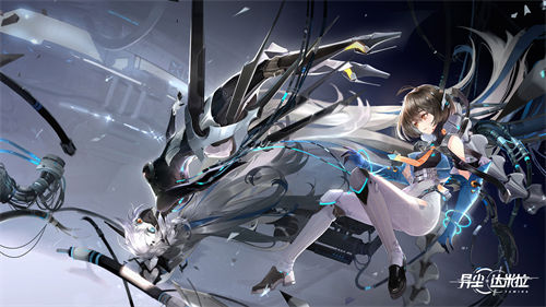 异尘达米拉什么时候公测上线 异尘达米拉上线时间一览