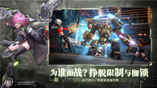 幻塔KING礼物送什么 幻塔KING礼物赠送推荐一览