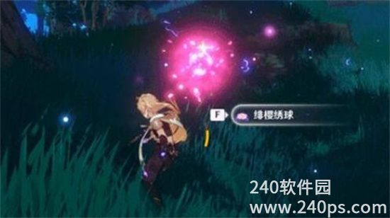 原神绯樱绣球怎么获得 原神绯樱绣球获得方法