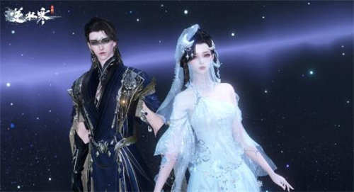 逆水寒圣月皎夜礼盒怎么样 逆水寒圣月皎夜礼盒详情一览