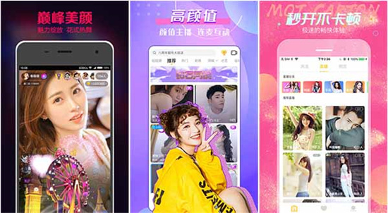 富二代精产国品2.3.0苹果免费版:九幺免费-p8yit-vbcf3fed2