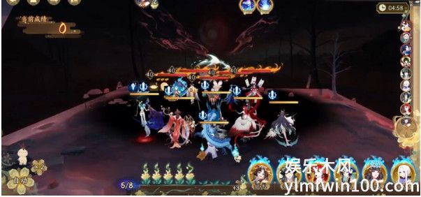 阴阳师虚无退治困难模式怎么打-阴阳师虚无退治困难模式打法攻略