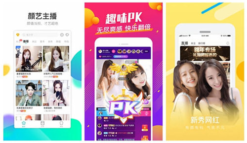 丝瓜小蝌蚪app官方下载:支持无限制免费看片的视频神器