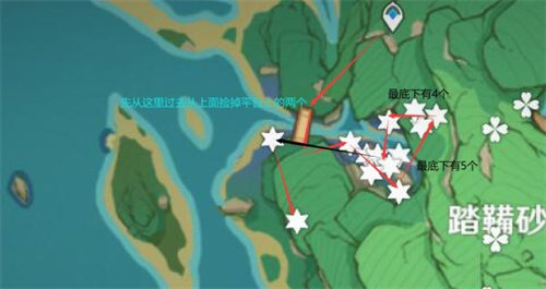 原神晶化骨髓在哪里采集 原神晶化骨髓采集攻略