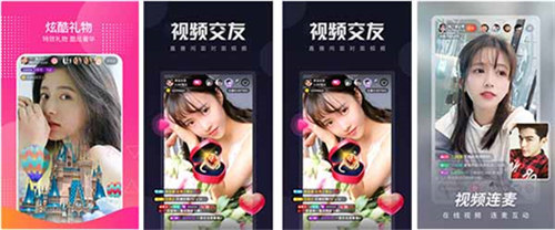 五月直播新版app:合欢视频hhspapp下载免费看