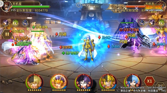 圣斗士星矢重生哈斯加特起源觉醒究极之力搭配思路