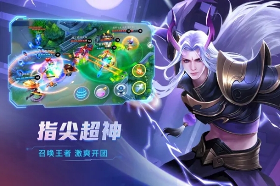 时空召唤怎么开麦说话开麦的操作方法