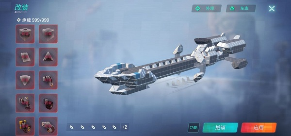 重装上阵内购破解版：一款玩法多样的射击类游戏