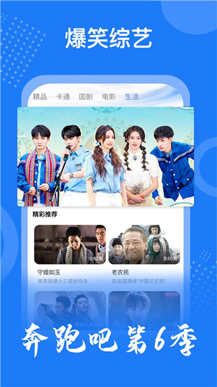 zljzljzljzljzljzlj欧美免费版：在这里观看该剧没有会员限制