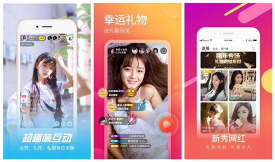 绿巨人向日葵草莓丝瓜芭乐鸭脖ios版:随时都能自由的选择观看