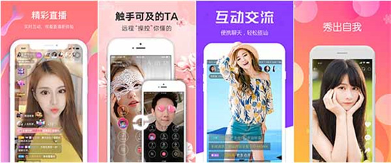 仙人掌嘿呦嘿呦网站推广：口碑非常不错的手机高质量播放器