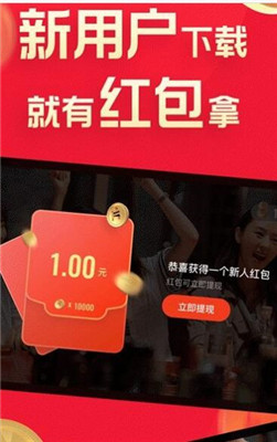 片多多最新版本-片多多v3.5.0.25408官网版 