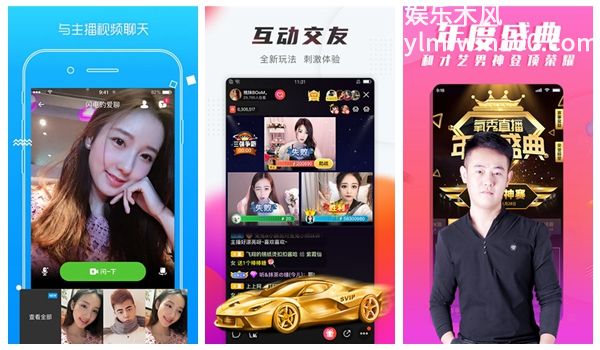 小黄鸭秋葵绿巨人APP视频：无会员限制免费畅享