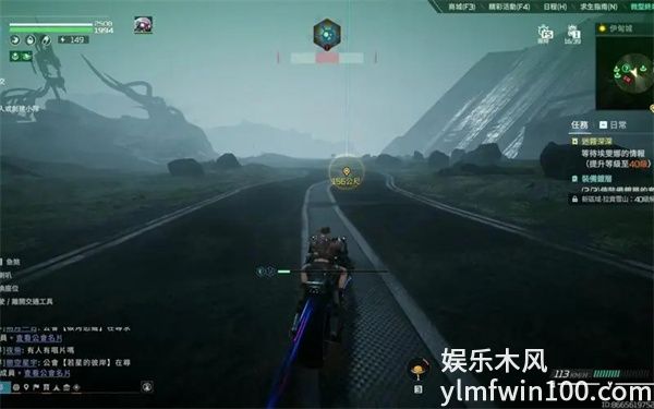 星球重启晴光山洞怎么进入-星球重启晴光山洞进入方法