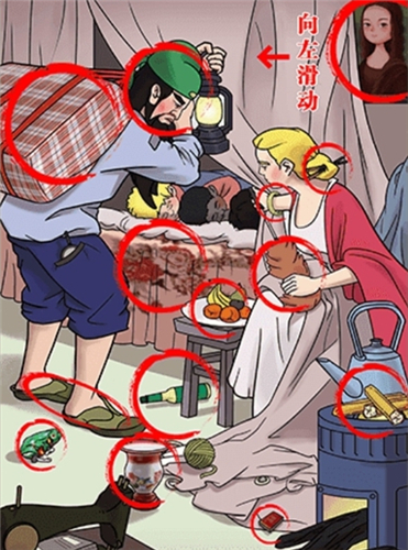 离谱的智商关羽梦游记怎么过离谱的智商关羽梦游记通关攻略