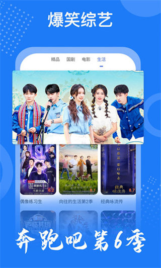 欧美精产国品一二三产品工艺：一款非常好用的手机视频软件