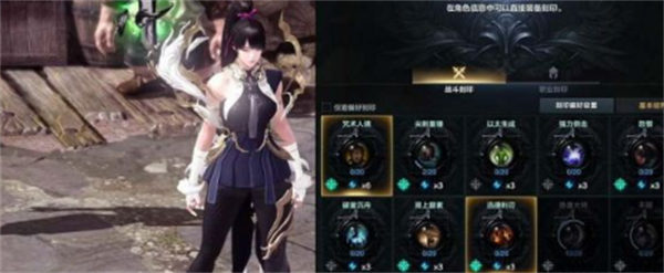 命运方舟气功师技能加点攻略 命运方舟气功师技能加点方法大全 命运方舟