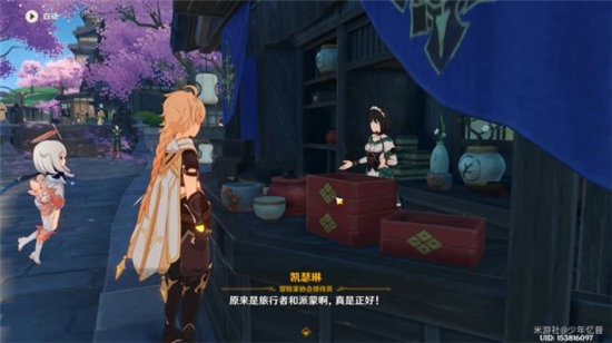 原神炉心机造活动第一天通关流程-原神炉心机造活动第一天图文分享