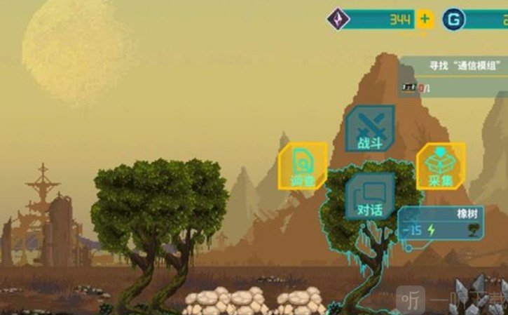 假未来丰收矿场通关攻略玩法一览