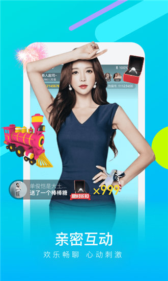 猫咪视频app最新破解版：来这里欣赏好看的视频