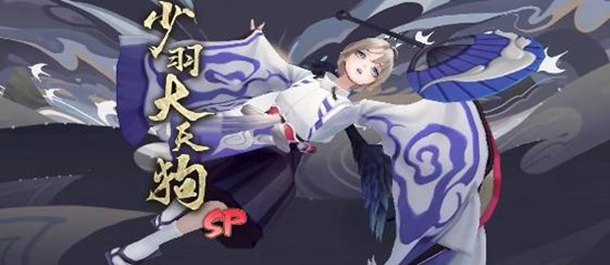 阴阳师怎么切磋 阴阳师玩家切磋方法