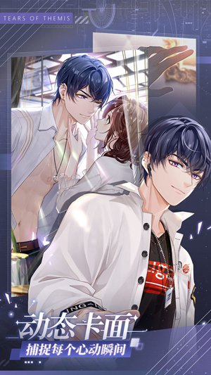 未定事件簿限时口令是什么未定事件簿限时口令攻略