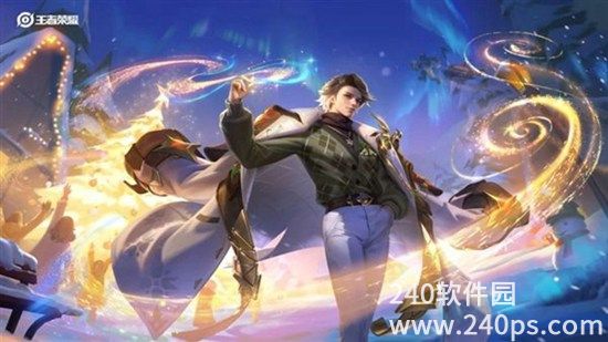 王者荣耀2023圣诞皮肤有哪些 2023圣诞皮肤介绍