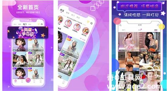 蜜芽tv.2722在线观看网站官网推荐:真的不收费统统免费