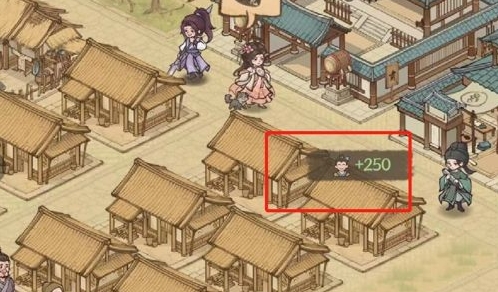 这城有良田人口上限了怎么办这城有良田人口上限了解决方法