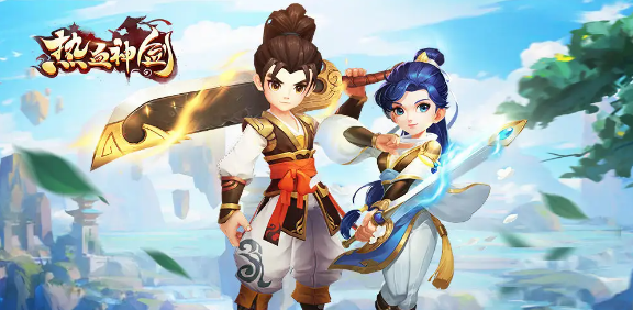 热血神剑兑换码2022-热血神剑最新兑换码大全分享