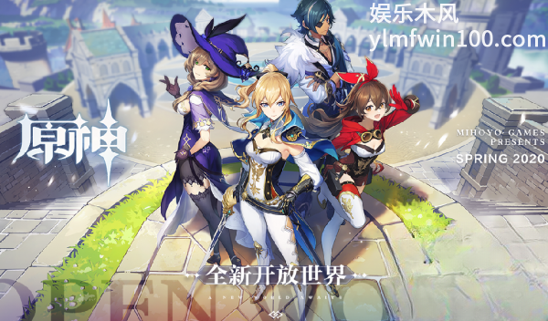 原神闲云特殊料理怎么获取-原神闲云特殊料理获取方法介绍攻略