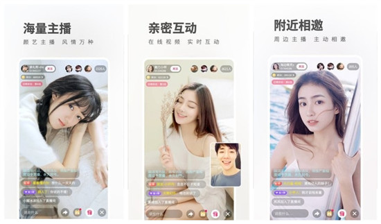 9.1短视频免费无限刷下：提供无限制的使用解闷